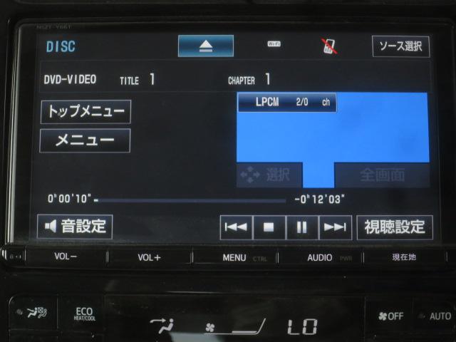 Sセーフティプラス 新品フルエアロ 新品19インチAW 新品黒革調シート 9インチナビBカメラ地デジ 衝突回避支援 全車速追従機能 車線逸脱制御機能 パーキングアシスト クリアランスソナー ETC(34枚目)
