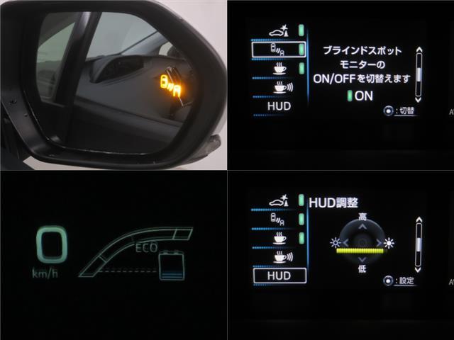 A セーフティセンス ブラインドスポットM ヘッドアップディスプレイ 新品フルエアロ 新品18インチAW 9インチナビBカメラ地デジ ドラレコ Cソナー Pアシスト 衝突回避支援 全車速追従 車線逸脱制御(13枚目)