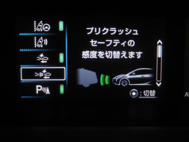 A セーフティセンス ブラインドスポットM ヘッドアップディスプレイ 新品フルエアロ 新品18インチAW 9インチナビBカメラ地デジ ドラレコ Cソナー Pアシスト 衝突回避支援 全車速追従 車線逸脱制御(21枚目)