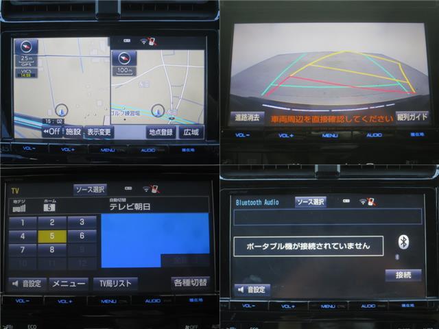 A セーフティセンス ブラインドスポットM ヘッドアップディスプレイ 新品フルエアロ 新品18インチAW 9インチナビBカメラ地デジ ドラレコ Cソナー Pアシスト 衝突回避支援 全車速追従 車線逸脱制御(15枚目)