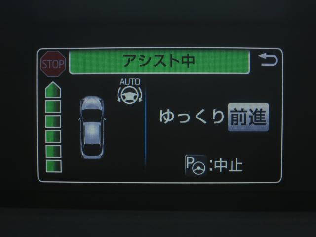 A セーフティセンス ブラインドスポットM ヘッドアップディスプレイ 新品フルエアロ 新品18インチAW 9インチナビBカメラ地デジ ドラレコ Cソナー Pアシスト 衝突回避支援 全車速追従 車線逸脱制御(32枚目)