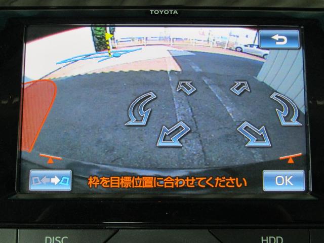250G 後期型 スマートキー 新品フルエアロ 新品19インチAW 新品タイヤ 新品ローダウン 新品黒本革調シート HIDヘッドライト Pアシスト HDDナビ サイド/バックカメラ 地デジ Cソナー ETC(18枚目)