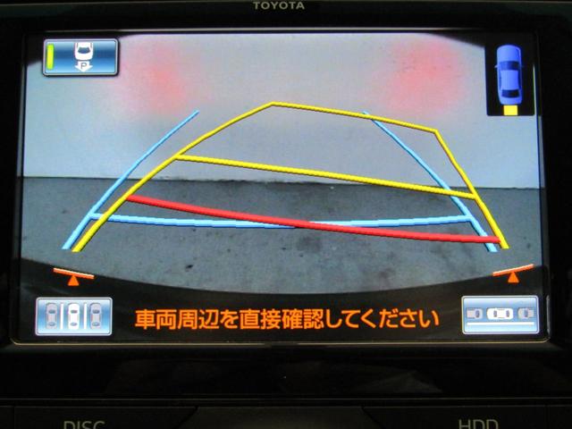 250G 後期型 スマートキー 新品フルエアロ 新品19インチAW 新品タイヤ 新品ローダウン 新品黒本革調シート HIDヘッドライト Pアシスト HDDナビ サイド/バックカメラ 地デジ Cソナー ETC(20枚目)