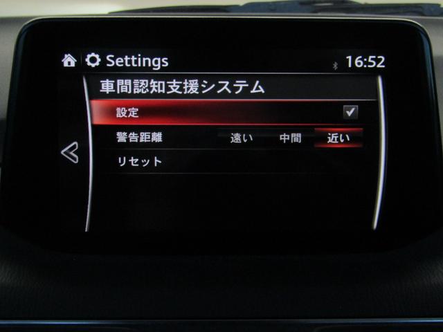 15XD Lパッケージ 後期型 エアロ 黒革シート 18インチAW レーダークルーズC ブラインドスポットモニタ レーンキープアシスト 衝突軽減ブレーキ ヘッドアップディスプレイ ナビBカメラ地デジ ブルートゥース ドラレコ(19枚目)