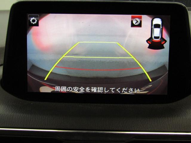 15XD Lパッケージ 後期型 エアロ 黒革シート 18インチAW レーダークルーズC ブラインドスポットモニタ レーンキープアシスト 衝突軽減ブレーキ ヘッドアップディスプレイ ナビBカメラ地デジ ブルートゥース ドラレコ(33枚目)