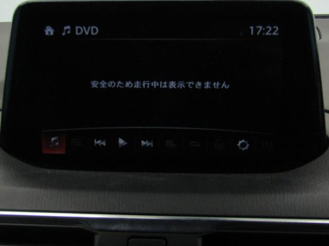15XD Lパッケージ 後期型 エアロ 黒革シート 18インチAW レーダークルーズC ブラインドスポットモニタ レーンキープアシスト 衝突軽減ブレーキ ヘッドアップディスプレイ ナビBカメラ地デジ ブルートゥース ドラレコ(36枚目)