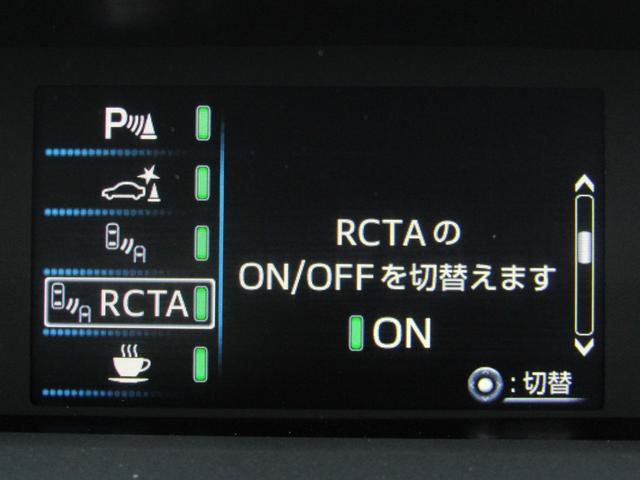 ＳセーフティプラスＩＩ　リヤトラフィックアラート　ロードサインアシスト　ブラインドスポットモニター　先行車発進警告　新品フルエアロ　新品１９インチＡＷ　新品タイヤ　９インチナビ３６０度カメラ　ナノイーエアコン　ＡＣ１００Ｖ(31枚目)