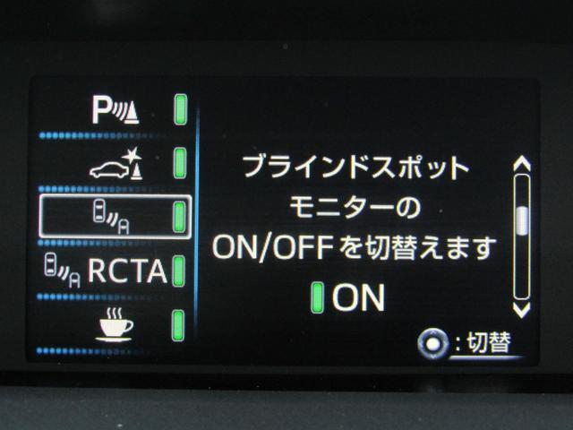 ＳセーフティプラスＩＩ　リヤトラフィックアラート　ロードサインアシスト　ブラインドスポットモニター　先行車発進警告　新品フルエアロ　新品１９インチＡＷ　新品タイヤ　９インチナビ３６０度カメラ　ナノイーエアコン　ＡＣ１００Ｖ(32枚目)