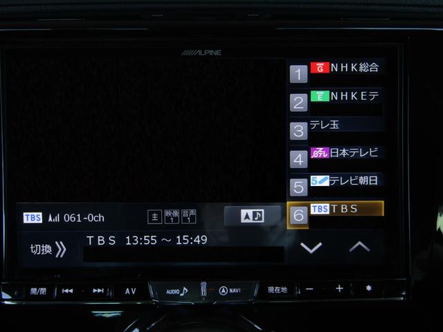 ２５０Ｓ　ファイナルエディション　最終モデル　セーフティセンスＰＫＧ　黒赤革シート　３眼ＬＥＤヘッドライト　フルエアロ　１８インチＡＷ　ＬＥＤフォグランプ　ナビＢカメラ地デジ　ブルートゥース　シートヒーター　クリアランスソナー(27枚目)