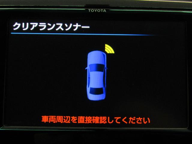 トヨタ マークＸ