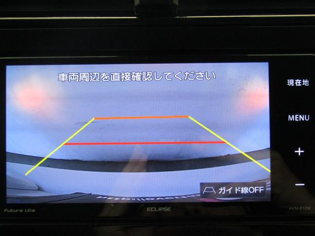 ＳセーフティプラスＩＩ　リヤトラフィックアラート　ブラインドスポットモニター　先行車発進警告　ロードサインアシスト　新品フルエアロ　新品１９インチＡＷ　新品タイヤ　ナビＢカメラ地デジ　ブルートゥース　ＡＣ電源　クリアソナー(37枚目)