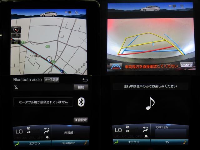プリウスＰＨＶ Ａプレミアム　黒革シート　セーフティセンスＰＫＧ　ブラインドスポットモニター　ヘッドアップディスプレイ　モデリスタエアロ　１７インチＡＷ　ＤサポートＬＥＤイルミ　１１．６型ナビＢカメラ地デジ　ドラレコ　ＡＣ電源（42枚目）