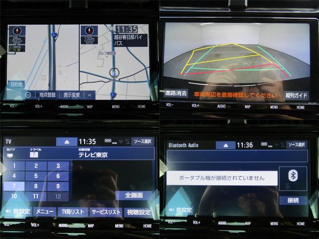 プリウス Ａプレミアム　ツーリングセレクション　後期型　黒革エアシート　セーフティセンス　リヤトラフィックアラート　ブラインドスポットモニター　ヘッドアップディスプレイ　フルエアロ　１７インチＡＷ　９インチナビＢカメラ地デジ　ＡＣ電源　置くだけ充電（15枚目）