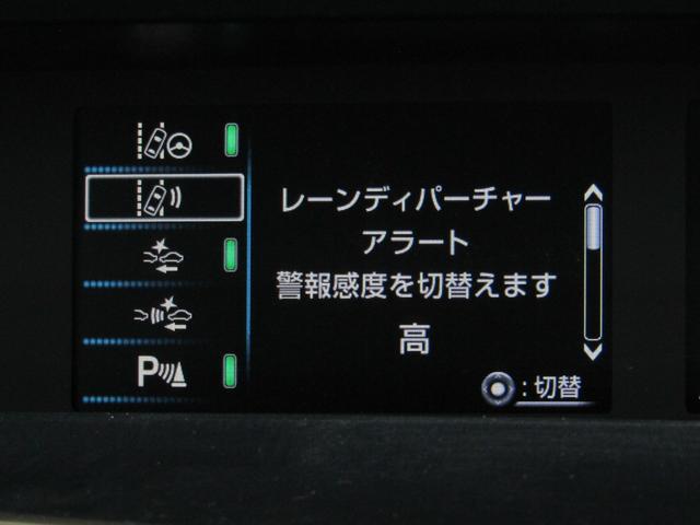 Ａプレミアム　ツーリングセレクション　後期型　黒革エアシート　セーフティセンス　リヤトラフィックアラート　ブラインドスポットモニター　ヘッドアップディスプレイ　フルエアロ　１７インチＡＷ　９インチナビＢカメラ地デジ　ＡＣ電源　置くだけ充電(22枚目)