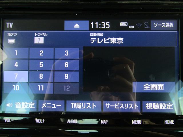 プリウス Ａプレミアム　ツーリングセレクション　後期型　黒革エアシート　セーフティセンス　リヤトラフィックアラート　ブラインドスポットモニター　ヘッドアップディスプレイ　フルエアロ　１７インチＡＷ　９インチナビＢカメラ地デジ　ＡＣ電源　置くだけ充電（42枚目）