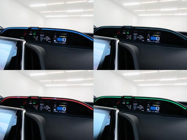 プリウスＰＨＶ Ａプレミアム　黒革シート　モデリスタエアロ　１７インチＡＷ　ドライブサポートイルミ　１１．６インチナビＢカメラ地デジ　ブルートゥース　ＡＣ電源　ブラインドスポットモニター　ヘッドアップディスプレイ　セーフティセンス（15枚目）