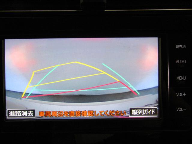 プリウス Ｓ　セーフティセンスＰＫＧ　新品フルエアロ　新品１９インチＡＷ　新品タイヤ　ナビＢカメラ　ブルートゥース　レーダークルーズＣ　プリクラッシュセーフティシステム　レーンキープアシスト　オートハイビーム（25枚目）