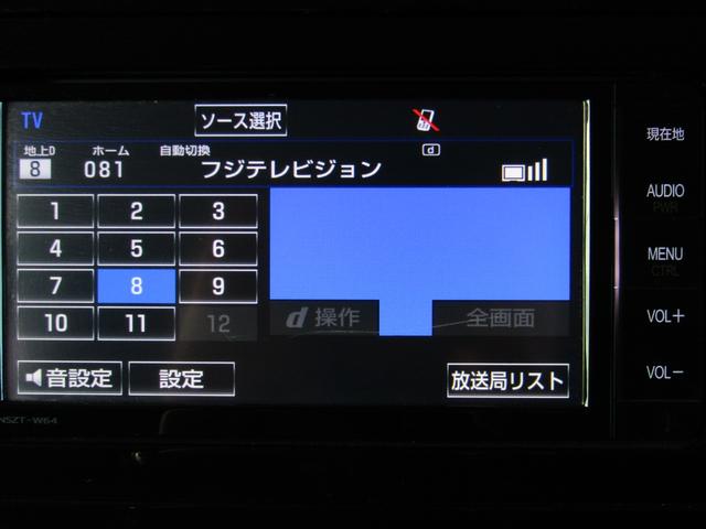 プリウス Ｓ　セーフティセンスＰＫＧ　新品フルエアロ　新品１９インチＡＷ　新品タイヤ　ナビＢカメラ　ブルートゥース　レーダークルーズＣ　プリクラッシュセーフティシステム　レーンキープアシスト　オートハイビーム（27枚目）