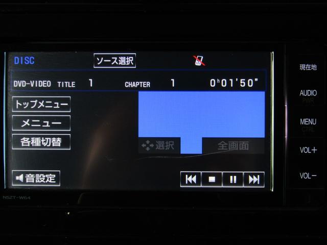 プリウス Ｓ　セーフティセンスＰＫＧ　新品フルエアロ　新品１９インチＡＷ　新品タイヤ　ナビＢカメラ　ブルートゥース　レーダークルーズＣ　プリクラッシュセーフティシステム　レーンキープアシスト　オートハイビーム（28枚目）