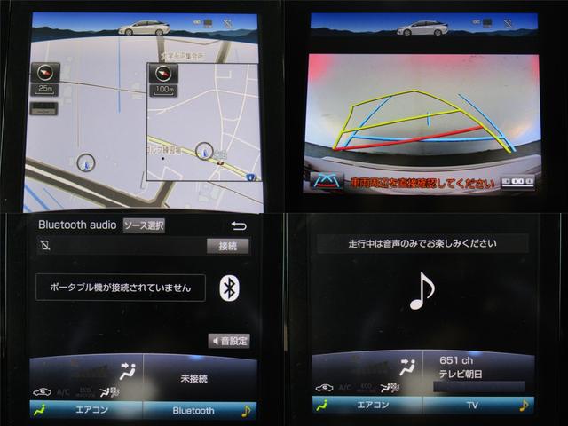 プリウスＰＨＶ Ａプレミアム　黒革シート　ブラインドスポットモニター　ヘッドアップディスプレイ　モデリスタエアロ　１７インチＡＷ　１１．６インチナビＢカメラ　ドラレコ　ＡＣ電源　クリアソナー　Ｐアシスト　セーフティセンスＰＫＧ（15枚目）