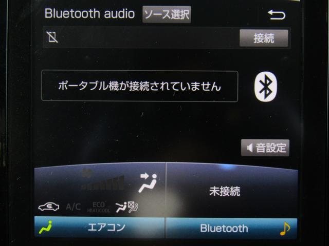 プリウスＰＨＶ Ａプレミアム　黒革シート　ブラインドスポットモニター　ヘッドアップディスプレイ　モデリスタエアロ　１７インチＡＷ　１１．６インチナビＢカメラ　ドラレコ　ＡＣ電源　クリアソナー　Ｐアシスト　セーフティセンスＰＫＧ（41枚目）