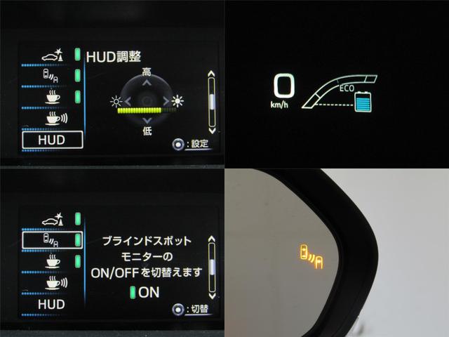 プリウス Ａツーリングセレクション　黒革シート　ブラインドスポットモニター　ヘッドアップディスプレイ　フルエアロ　１７インチＡＷ　９インチナビＢカメラ　ドラレコ　シートヒーター　クリアソナー　パーキングアシスト　セーフティセンスＰＫＧ（14枚目）