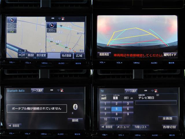 プリウス Ａツーリングセレクション　黒革シート　ブラインドスポットモニター　ヘッドアップディスプレイ　フルエアロ　１７インチＡＷ　９インチナビＢカメラ　ドラレコ　シートヒーター　クリアソナー　パーキングアシスト　セーフティセンスＰＫＧ（15枚目）