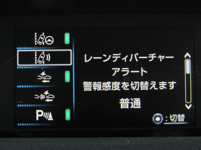 プリウス Ａツーリングセレクション　黒革シート　ブラインドスポットモニター　ヘッドアップディスプレイ　フルエアロ　１７インチＡＷ　９インチナビＢカメラ　ドラレコ　シートヒーター　クリアソナー　パーキングアシスト　セーフティセンスＰＫＧ（22枚目）