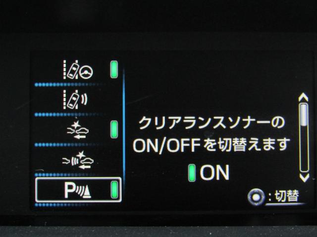 プリウス Ａツーリングセレクション　黒革シート　ブラインドスポットモニター　ヘッドアップディスプレイ　フルエアロ　１７インチＡＷ　９インチナビＢカメラ　ドラレコ　シートヒーター　クリアソナー　パーキングアシスト　セーフティセンスＰＫＧ（28枚目）