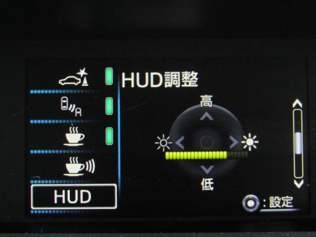 プリウス Ａツーリングセレクション　黒革シート　ブラインドスポットモニター　ヘッドアップディスプレイ　フルエアロ　１７インチＡＷ　９インチナビＢカメラ　ドラレコ　シートヒーター　クリアソナー　パーキングアシスト　セーフティセンスＰＫＧ（31枚目）