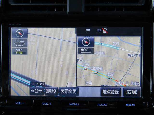 プリウス Ａツーリングセレクション　黒革シート　ブラインドスポットモニター　ヘッドアップディスプレイ　フルエアロ　１７インチＡＷ　９インチナビＢカメラ　ドラレコ　シートヒーター　クリアソナー　パーキングアシスト　セーフティセンスＰＫＧ（37枚目）