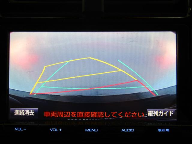 プリウス Ａツーリングセレクション　黒革シート　ブラインドスポットモニター　ヘッドアップディスプレイ　フルエアロ　１７インチＡＷ　９インチナビＢカメラ　ドラレコ　シートヒーター　クリアソナー　パーキングアシスト　セーフティセンスＰＫＧ（38枚目）