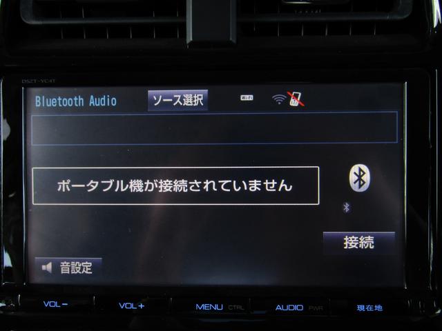 プリウス Ａツーリングセレクション　黒革シート　ブラインドスポットモニター　ヘッドアップディスプレイ　フルエアロ　１７インチＡＷ　９インチナビＢカメラ　ドラレコ　シートヒーター　クリアソナー　パーキングアシスト　セーフティセンスＰＫＧ（39枚目）