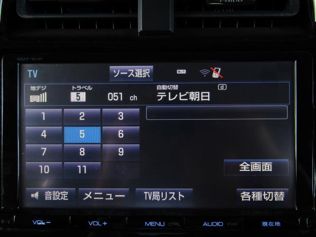 プリウス Ａツーリングセレクション　黒革シート　ブラインドスポットモニター　ヘッドアップディスプレイ　フルエアロ　１７インチＡＷ　９インチナビＢカメラ　ドラレコ　シートヒーター　クリアソナー　パーキングアシスト　セーフティセンスＰＫＧ（40枚目）