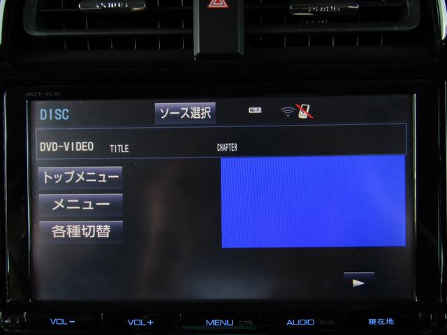 プリウス Ａツーリングセレクション　黒革シート　ブラインドスポットモニター　ヘッドアップディスプレイ　フルエアロ　１７インチＡＷ　９インチナビＢカメラ　ドラレコ　シートヒーター　クリアソナー　パーキングアシスト　セーフティセンスＰＫＧ（41枚目）