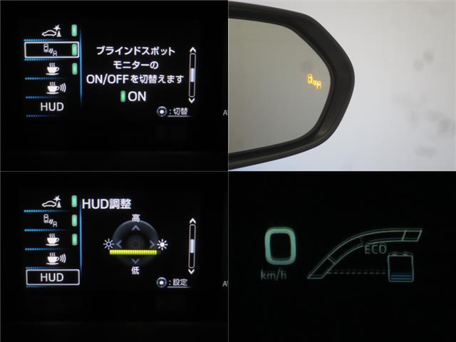 プリウス Ａ　ブラインドスポットモニター　ヘッドアップディスプレイ　新品フルエアロ　新品１９インチＡＷ　新品タイヤ　９インチナビＢカメラ　ＡＣ電源　クリアランスソナー　パーキングアシスト　セーフティセンスＰＫＧ（30枚目）