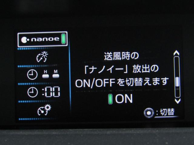 プリウス Aプレミアム ツーリングセレクション 黒革シート ブラインドスポットモニター ヘッドアップディスプレイ フルエアロ 17インチAW ナビBカメラ ブルートゥース AC電源 クリアランスソナー パーキングアシスト セーフティセンスPKG(35枚目)