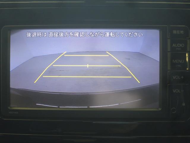 プリウス Aプレミアム ツーリングセレクション 黒革シート ブラインドスポットモニター ヘッドアップディスプレイ フルエアロ 17インチAW ナビBカメラ ブルートゥース AC電源 クリアランスソナー パーキングアシスト セーフティセンスPKG(39枚目)