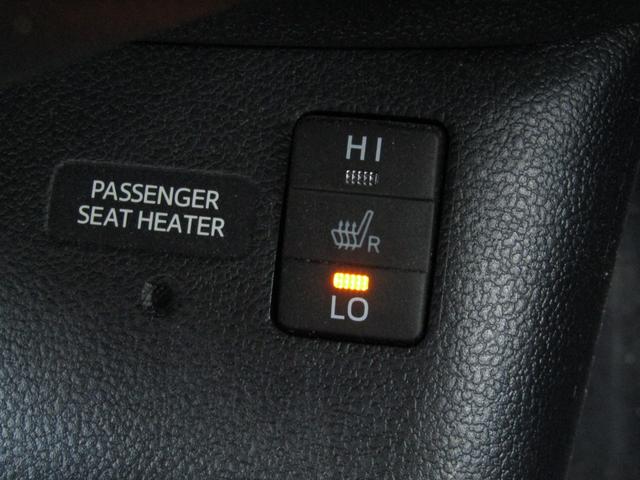 プリウス Aプレミアム ツーリングセレクション 黒革シート ブラインドスポットモニター ヘッドアップディスプレイ フルエアロ 17インチAW ナビBカメラ ブルートゥース AC電源 クリアランスソナー パーキングアシスト セーフティセンスPKG(44枚目)