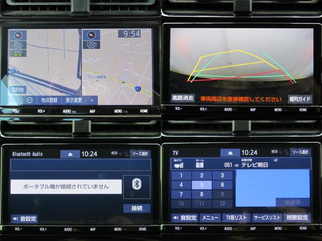 プリウス Ａ　新品フルエアロ　新品１９インチＡＷ　新品タイヤ　９インチナビＢカメラ　ブルートゥース　ドラレコ　ＡＣ電源　ブラインドスポットモニター　ヘッドアップディスプレイ　ロードサインアシスト　セーフティセンスＰ（15枚目）