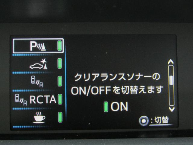 プリウス Ａ　新品フルエアロ　新品１９インチＡＷ　新品タイヤ　９インチナビＢカメラ　ブルートゥース　ドラレコ　ＡＣ電源　ブラインドスポットモニター　ヘッドアップディスプレイ　ロードサインアシスト　セーフティセンスＰ（30枚目）