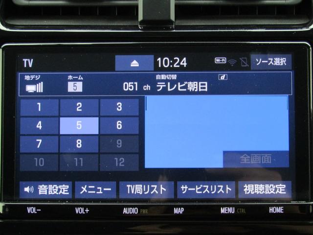 プリウス Ａ　新品フルエアロ　新品１９インチＡＷ　新品タイヤ　９インチナビＢカメラ　ブルートゥース　ドラレコ　ＡＣ電源　ブラインドスポットモニター　ヘッドアップディスプレイ　ロードサインアシスト　セーフティセンスＰ（43枚目）