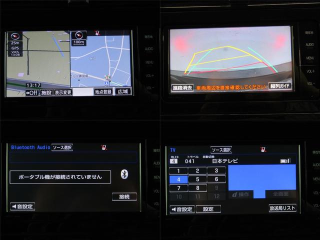 プリウス Ｓツーリングセレクション　黒革シート　セーフティセンスＰＫＧ　新品フルエアロ　新品１９インチＡＷ　新品タイヤ　ナビＢカメラ　ドラレコ　シートヒーター　レーダークルーズＣ　プリクラッシュセーフティシステム　レーンキープアシスト（12枚目）