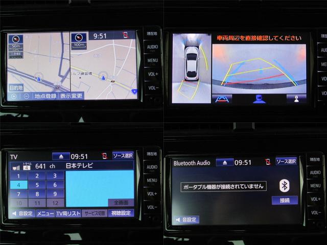 プリウス SセーフティプラスII 後期型 新品フルエアロ 新品19インチAW 新品タイヤ ナビ パノラミックビューカメラ ドラレコ AC電源 リヤトラフィックアラート ブラインドスポットモニター 先行車発進通知 セーフティセンスPKG(15枚目)