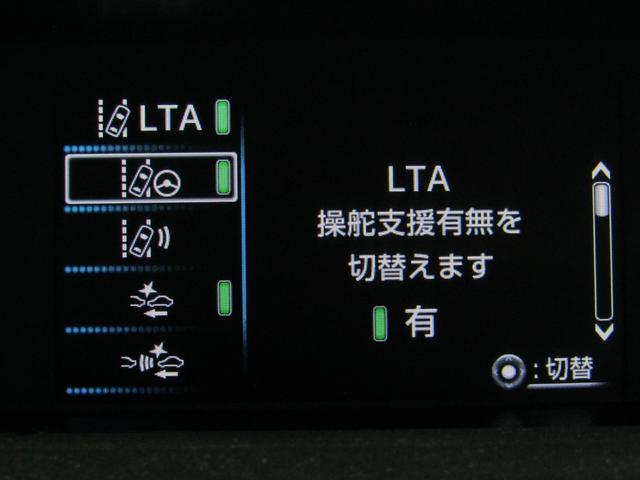 プリウス SセーフティプラスII 後期型 新品フルエアロ 新品19インチAW 新品タイヤ ナビ パノラミックビューカメラ ドラレコ AC電源 リヤトラフィックアラート ブラインドスポットモニター 先行車発進通知 セーフティセンスPKG(21枚目)