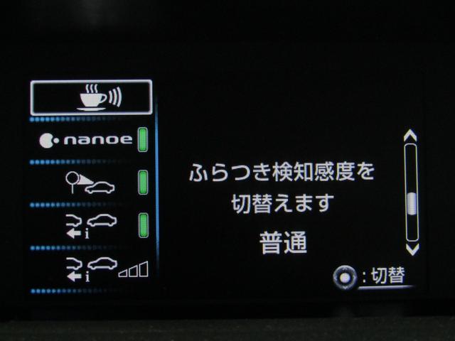 プリウス SセーフティプラスII 後期型 新品フルエアロ 新品19インチAW 新品タイヤ ナビ パノラミックビューカメラ ドラレコ AC電源 リヤトラフィックアラート ブラインドスポットモニター 先行車発進通知 セーフティセンスPKG(22枚目)