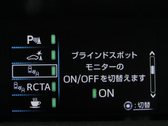 プリウス SセーフティプラスII 後期型 新品フルエアロ 新品19インチAW 新品タイヤ ナビ パノラミックビューカメラ ドラレコ AC電源 リヤトラフィックアラート ブラインドスポットモニター 先行車発進通知 セーフティセンスPKG(26枚目)