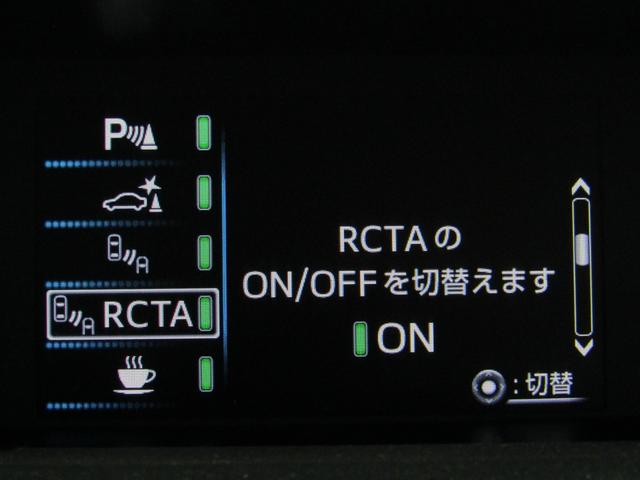 プリウス SセーフティプラスII 後期型 新品フルエアロ 新品19インチAW 新品タイヤ ナビ パノラミックビューカメラ ドラレコ AC電源 リヤトラフィックアラート ブラインドスポットモニター 先行車発進通知 セーフティセンスPKG(28枚目)