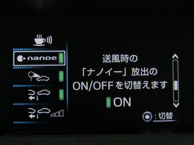 プリウス SセーフティプラスII 後期型 新品フルエアロ 新品19インチAW 新品タイヤ ナビ パノラミックビューカメラ ドラレコ AC電源 リヤトラフィックアラート ブラインドスポットモニター 先行車発進通知 セーフティセンスPKG(29枚目)