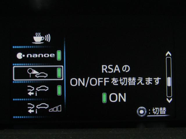 プリウス SセーフティプラスII 後期型 新品フルエアロ 新品19インチAW 新品タイヤ ナビ パノラミックビューカメラ ドラレコ AC電源 リヤトラフィックアラート ブラインドスポットモニター 先行車発進通知 セーフティセンスPKG(31枚目)